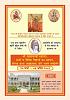 Invitation to Chaitra Navaratri 2009 I